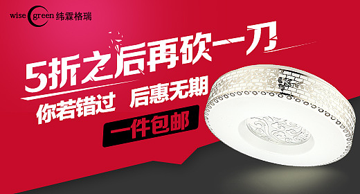 以前的一些作品【3】（图ZMzAwNzE4NzI=） - 电商 - 站酷设计师弼马温原创素材 - 站酷ZCOOL