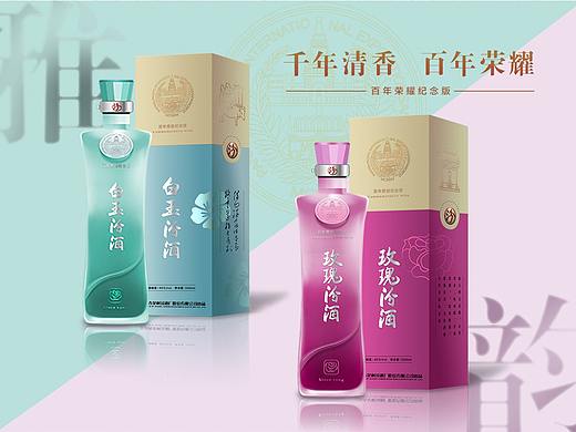 “雅·韵”——白玉/玫瑰系列汾酒包装设计 