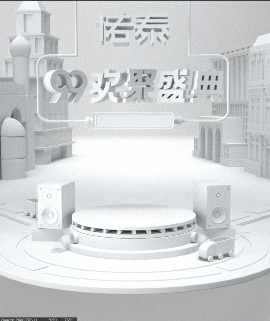 首頁上半部分（圖ZMjIyNDk4MzYw） - 電商 - 站酷設(shè)計師康納QAQ原創(chuàng)素材 - 站酷ZCOOL