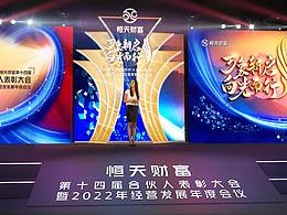 2020收藏