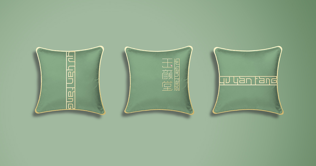 点一案例 / YU YAN TANG 品牌设计(图ZMTE4MTQwNzI4) - 品牌 - 站酷设计师点一品牌设计原创素材 - 站酷ZCOOL