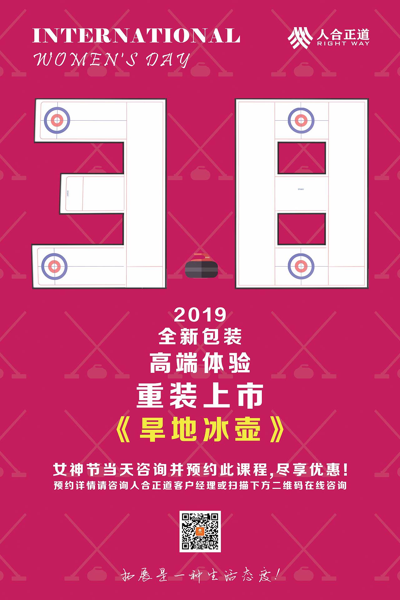 作品（图ZMTcwNzYzNzI4） - 海报 - 站酷设计师DUAFUQPX原创素材 - 站酷ZCOOL