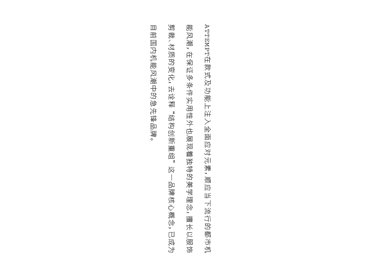 公众号 —— 国潮品牌介绍（图ZMjIxNDgzOTg4） - 其他平面 - 站酷设计师邢赟原创素材 - 站酷ZCOOL