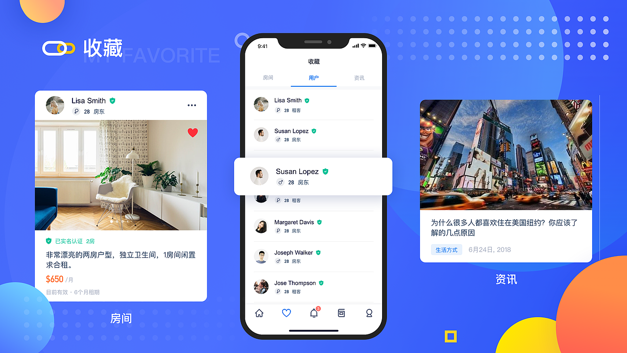 作品集（图ZMjIxNjgxODUy） - APP界面 - 站酷设计师木南南一一原创素材 - 站酷ZCOOL
