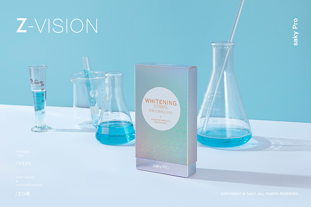 产品拍摄 l 舒客xZ-VISION（图ZMjQwNjQ5NTk2） - 产品摄影 - 站酷设计师ZO周原创素材 - 站酷ZCOOL