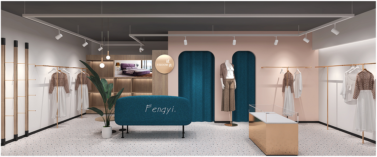 服装店设计
