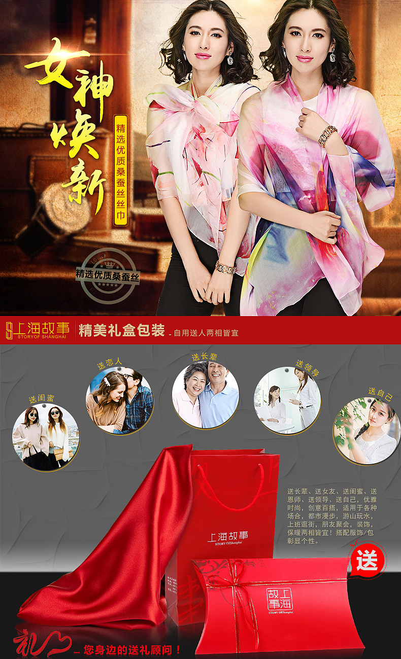 peishimeidian（图ZNzcyNDMyOTI=） - 其他 - 站酷设计师鑫鑫1234原创素材 - 站酷ZCOOL