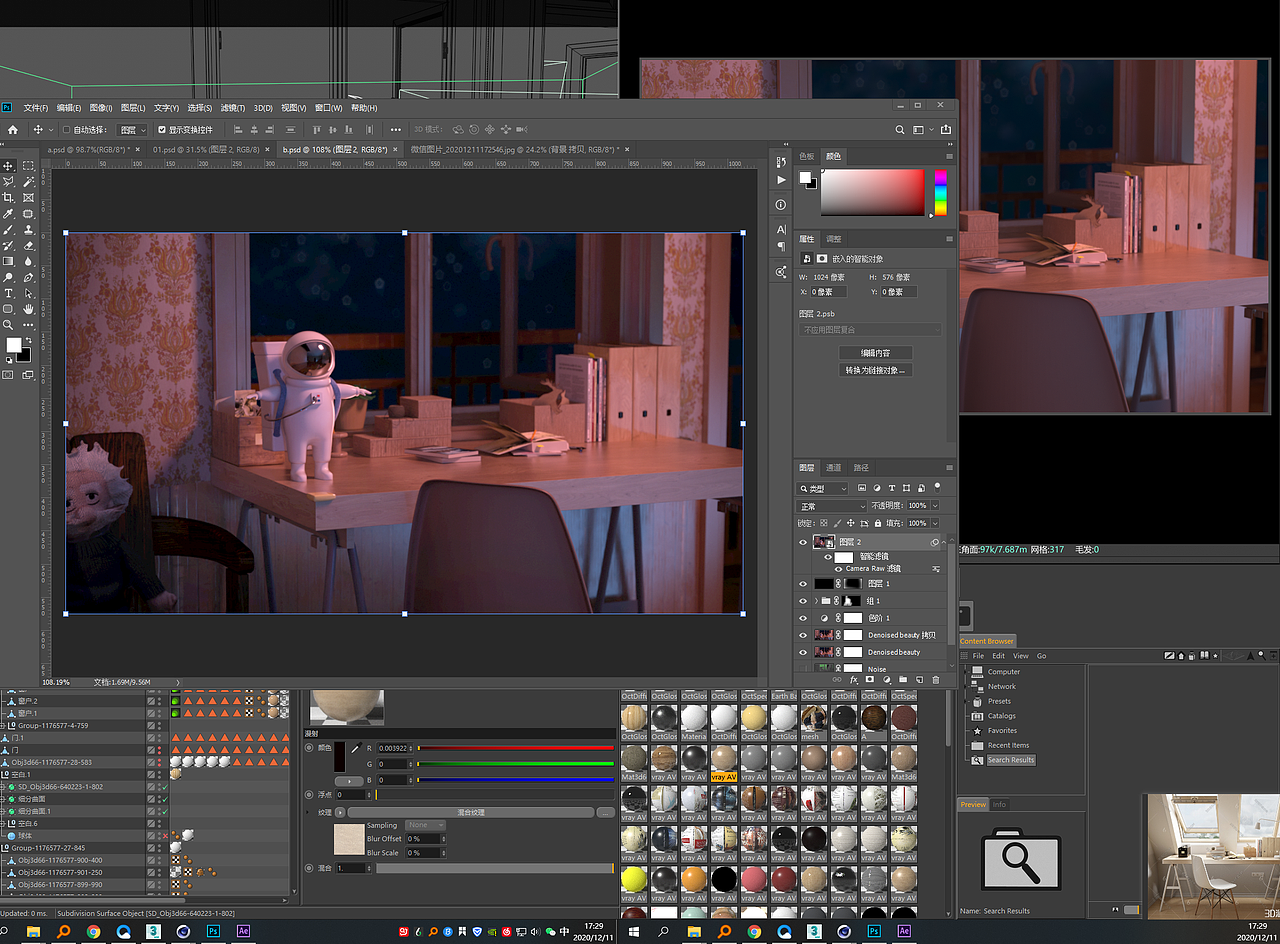 享受梦想（图ZMjM5MTA2ODgw） - 动画/影视 - 站酷设计师阿果丶原创素材 - 站酷ZCOOL