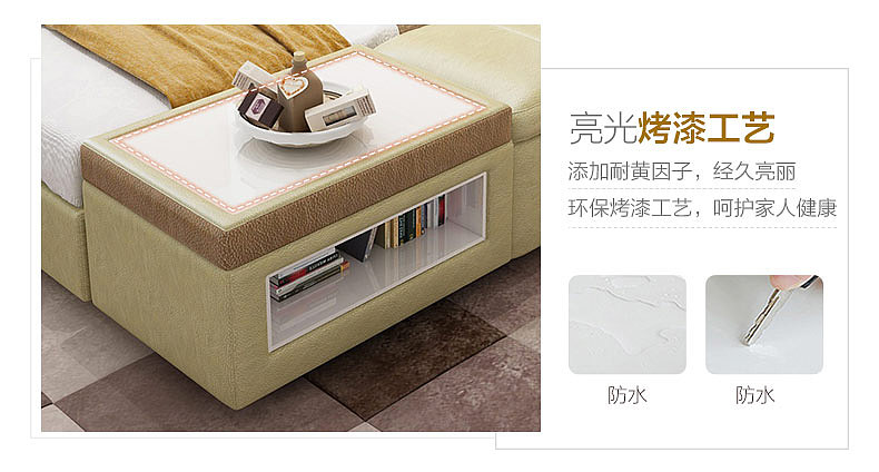 2016-2016北欧家具详情合成海报作品集合(沙发,客厅,卧室)