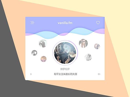 UI界面（个人主页-ZMjUzMzc0NjQ=） - 软件界面 - 站酷设计师Salt丶鱼原创素材 - 站酷ZCOOL