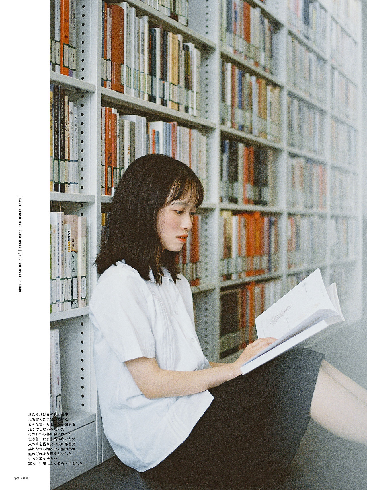 【What a reading day!】（图ZMjU0NDA0OTY4） - 人像摄影 - 站酷设计师青木猴猴原创素材 - 站酷ZCOOL