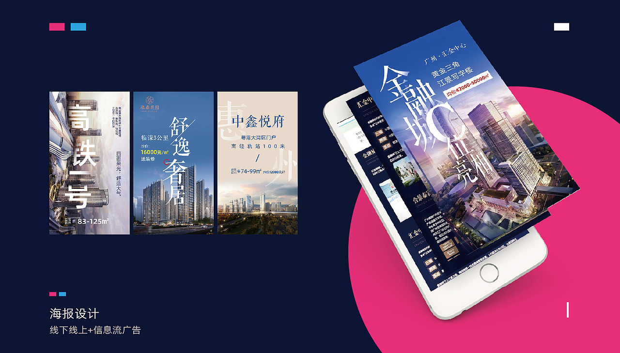 作品集（圖ZMjYwNzgxNTk2） - 其他平面 - 站酷設計師AUHIUTING原創(chuàng)素材 - 站酷ZCOOL