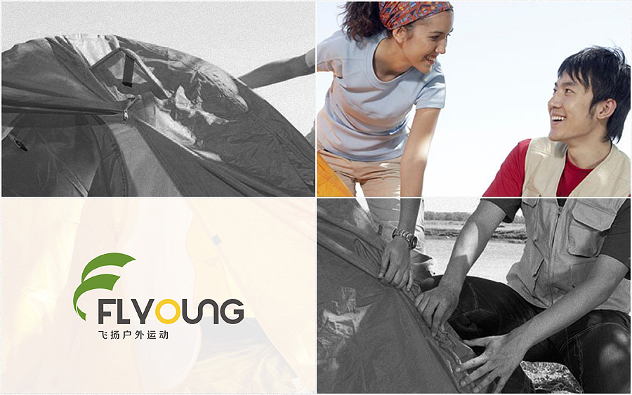 飞扬户外运动