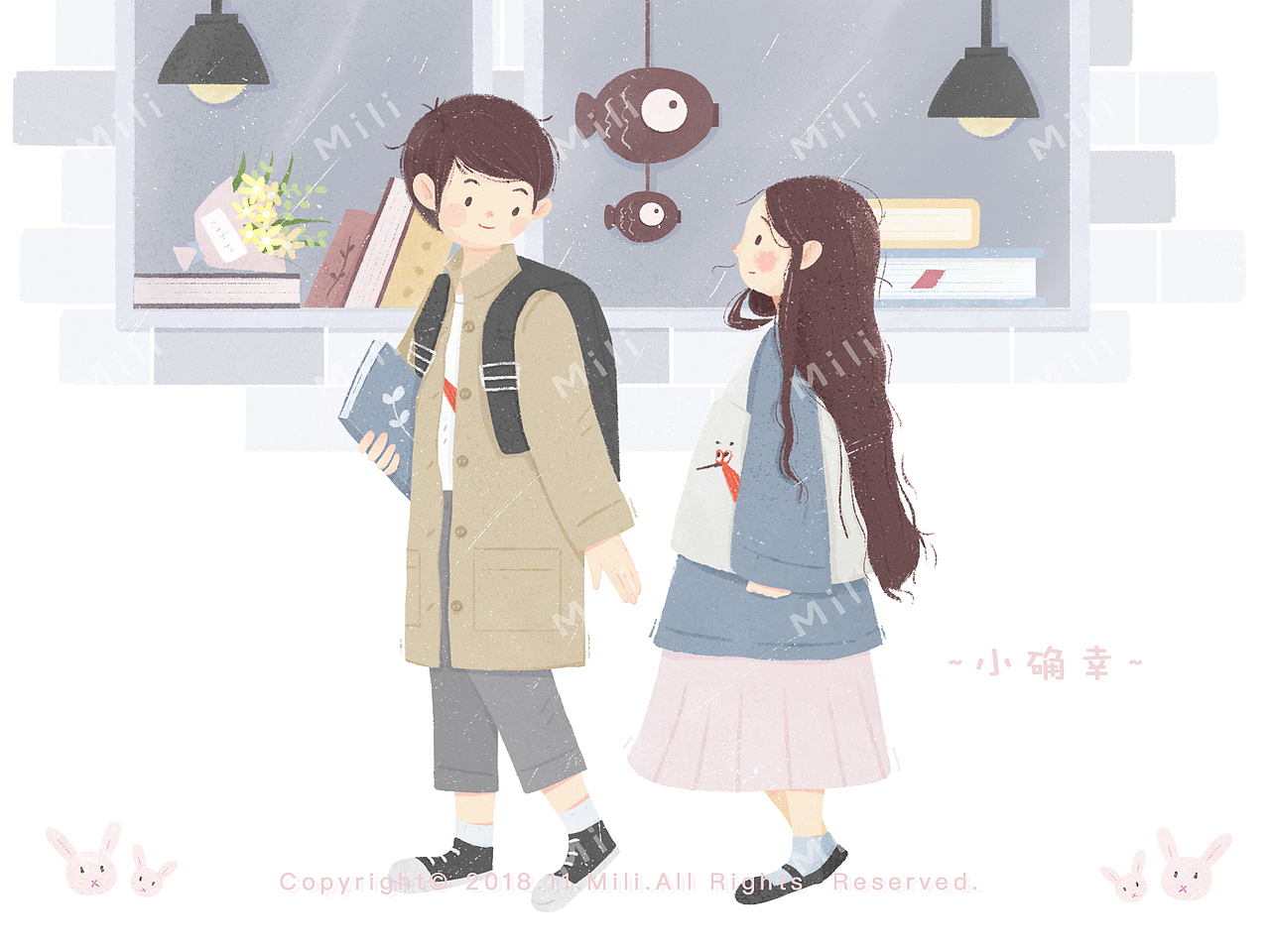 和胶带-小确幸（图ZMTUwNTE5MTM2） - 商业插画 - 站酷设计师Mili咪哩原创素材 - 站酷ZCOOL