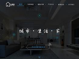 网页