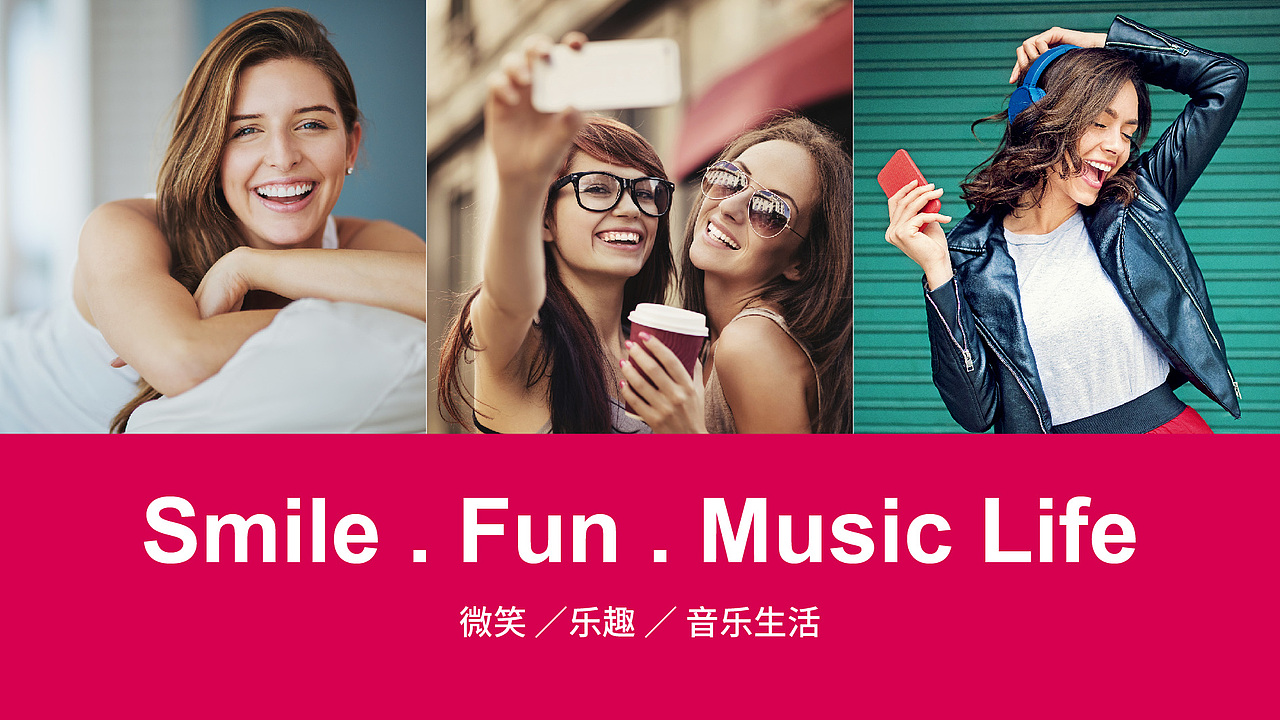 音乐加油站（图ZMTc3NTQ3NDc2） - Logo - 站酷设计师铅笔先生原创素材 - 站酷ZCOOL