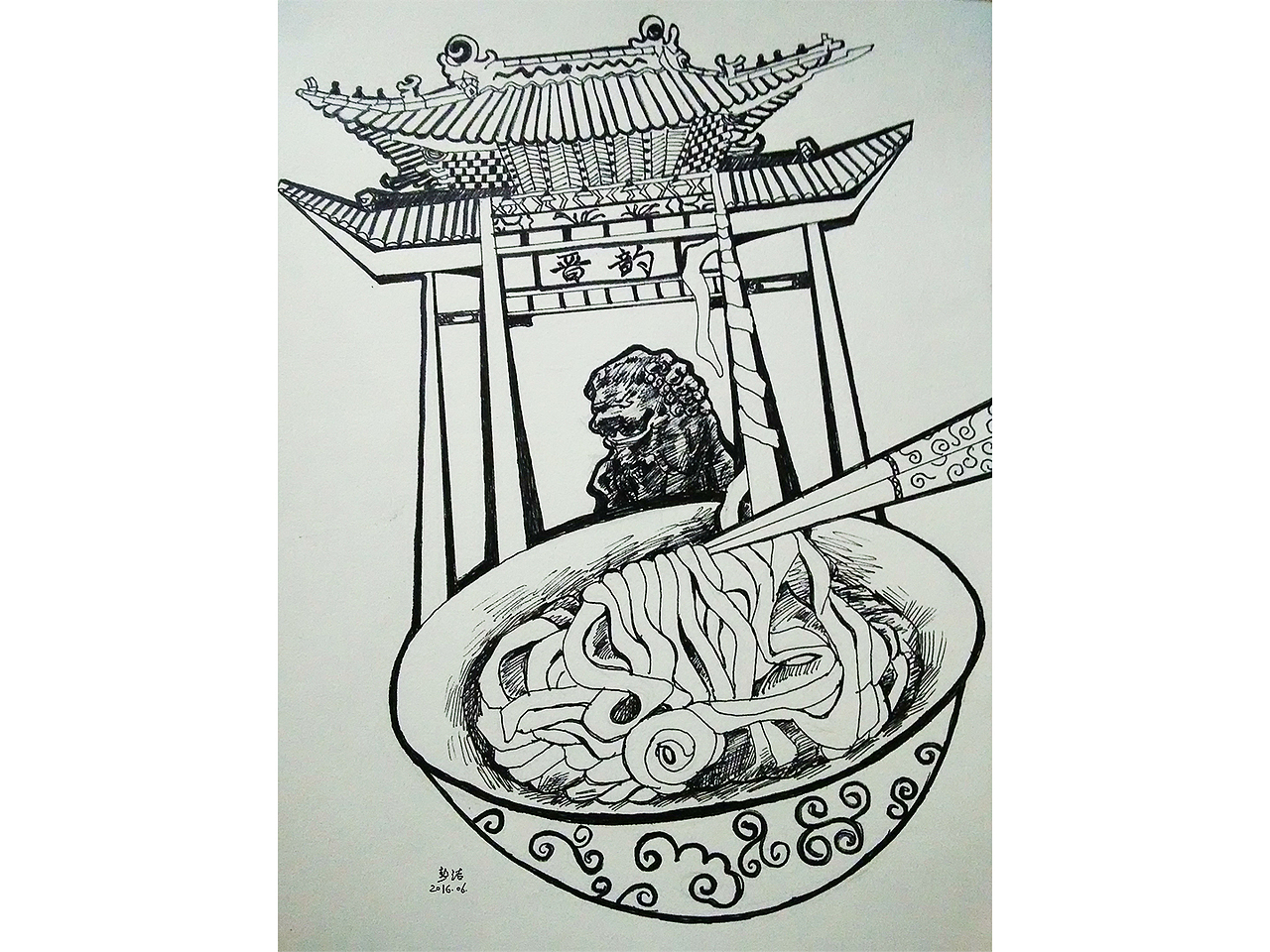 晋韵-创意插画设计（图ZMTg5MzE1NTA0） - 图案 - 站酷设计师大鹏精PJ原创素材 - 站酷ZCOOL