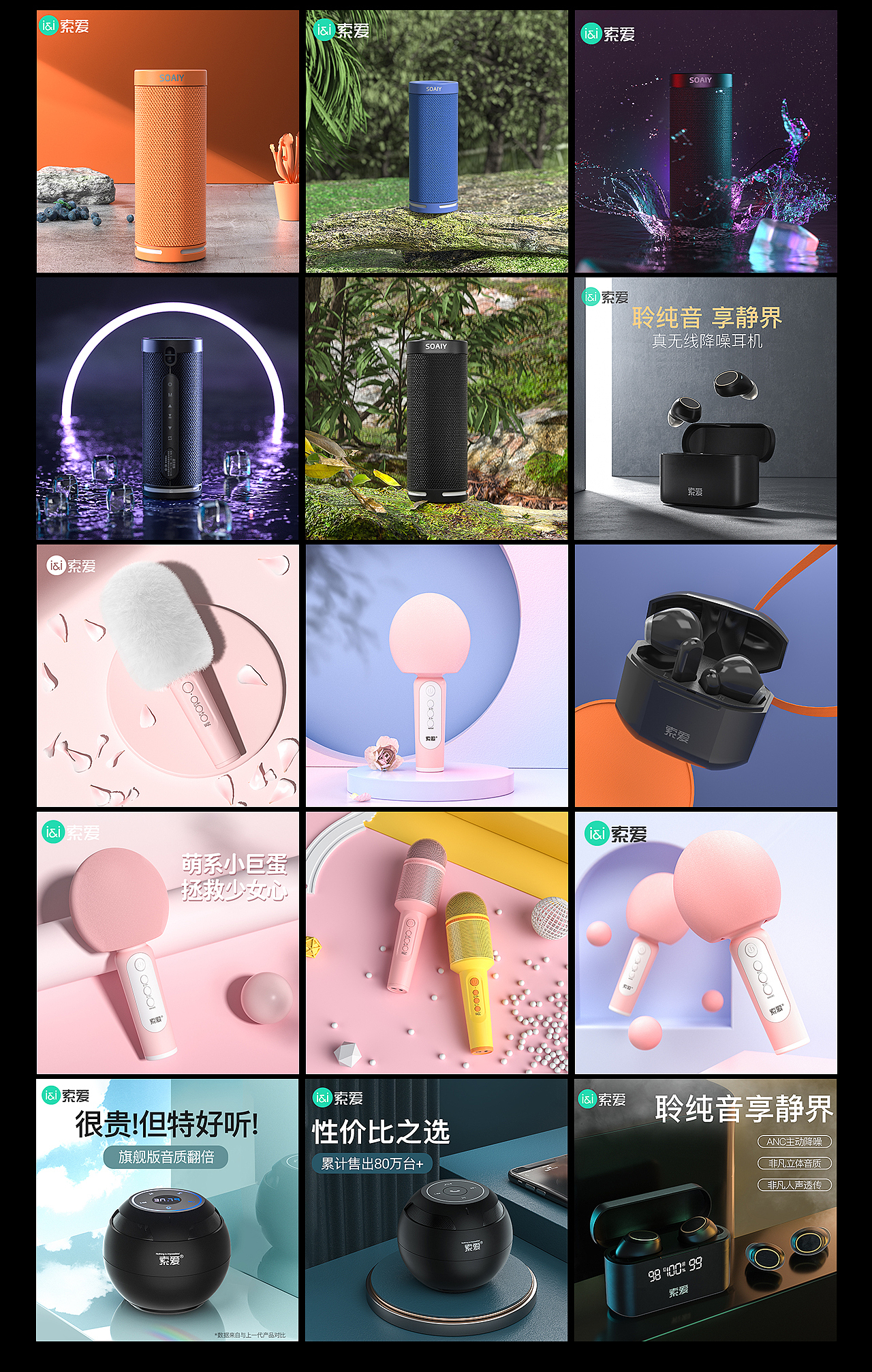 渲染一点点图片展示（图ZMjY4MDg0MDAw） - 场景 - 站酷设计师格局太小原创素材 - 站酷ZCOOL