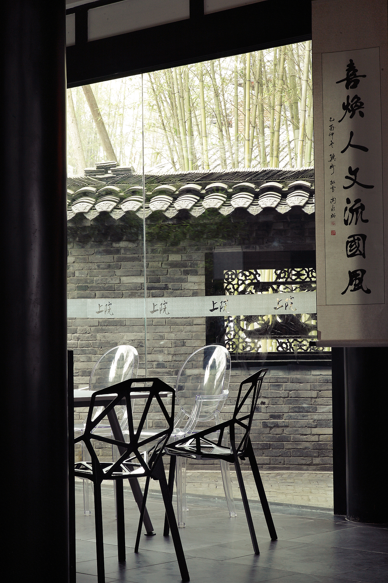 Genesis未建成设计--成都上院客栈（图ZMzQzNjc1MDg=） - 建筑设计 - 站酷设计师designGlenn原创素材 - 站酷ZCOOL