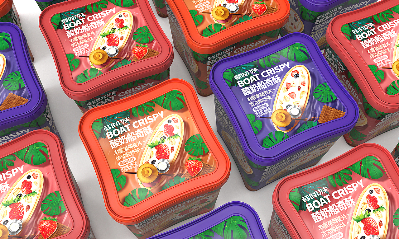 小船酥方罐设计