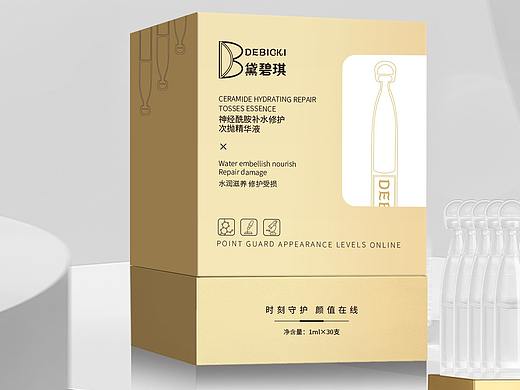 包裝設(shè)計（個人主頁-ZNTkwNjIxOTI=） - 包裝 - 站酷設(shè)計師chenpei2019原創(chuàng)素材 - 站酷ZCOOL