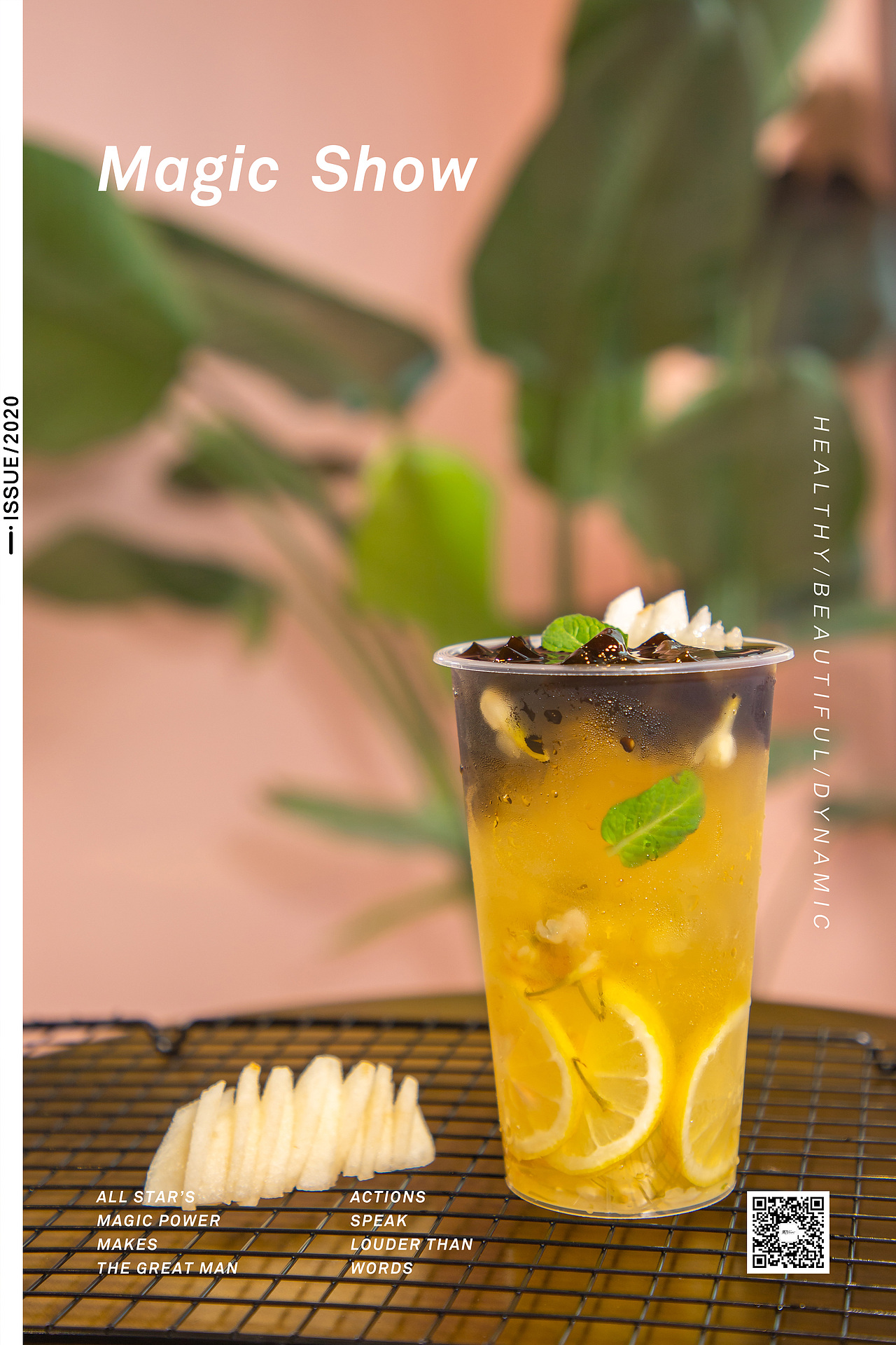 产品/奶茶店布景/饮料/夏日清凉饮品（图ZMjA1MDk5MTE2） - 产品摄影 - 站酷设计师柊鱼卷原创素材 - 站酷ZCOOL