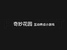 卡通形象