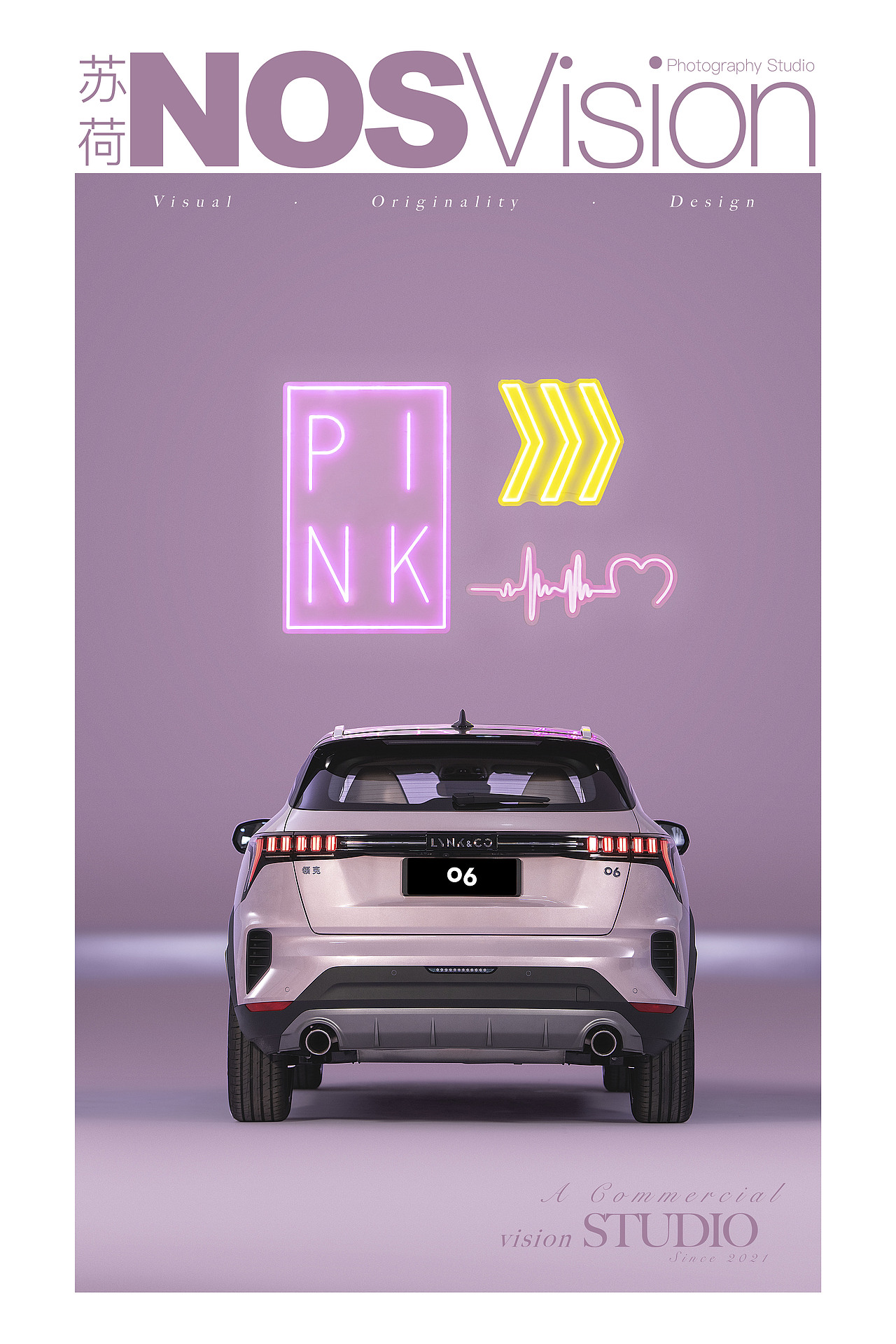 领克06（图ZMjY5MDA3Mjky） - 其他摄影 - 站酷设计师苏荷摄影_原创素材 - 站酷ZCOOL