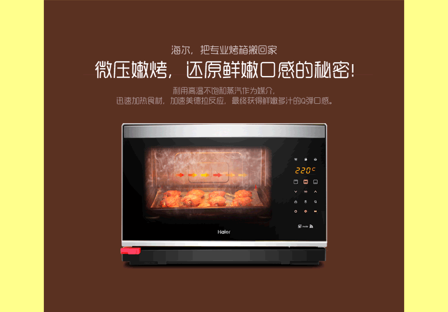 飞鱼视觉工厂/2015年度个人作品集/电商设计(图ZNDQ3MjE1ODQ=) - 电商 - 站酷设计师创颜设计_肖健原创素材 - 站酷ZCOOL