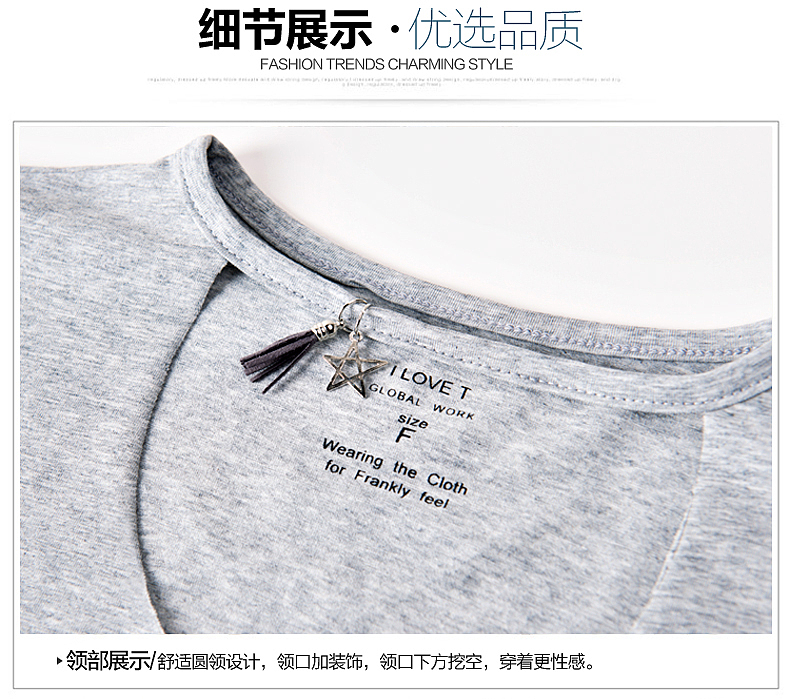 春夏短袖 T恤女装（图ZNDY3MjAyMDA=） - 电商 - 站酷设计师淡淡风华原创素材 - 站酷ZCOOL