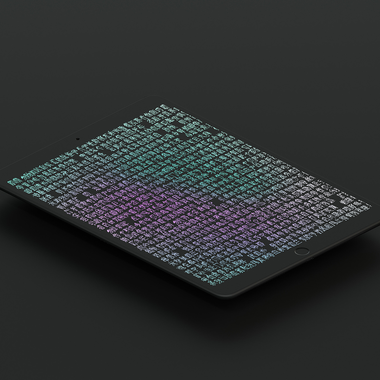 Machine Handwriting | 机器字迹 - 生成字体（图ZMTAxNzk1MzI0） - 绘画 - 站酷设计师坏打印机原创素材 - 站酷ZCOOL
