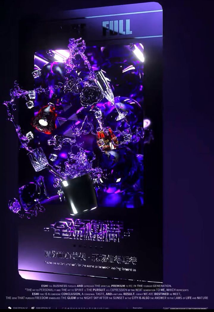 2021－2023（图ZMzMyMzkxNTYw） - 动画/影视 - 站酷设计师小小小余同学原创素材 - 站酷ZCOOL