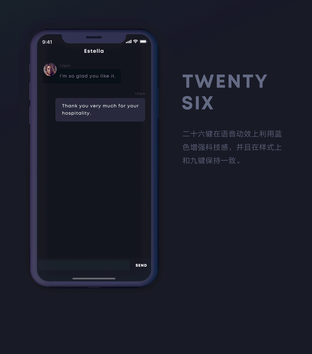 简 & 炫 【搜狗皮肤】