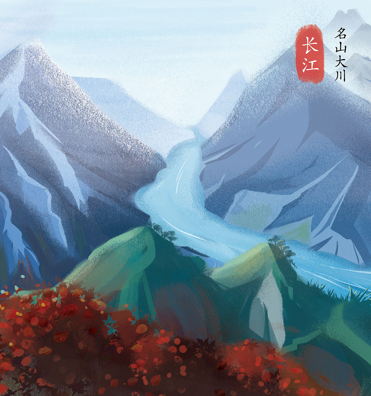 ～（图ZMTUxNDIyNDAw） - 商业插画 - 站酷设计师元气糖DAWN原创素材 - 站酷ZCOOL