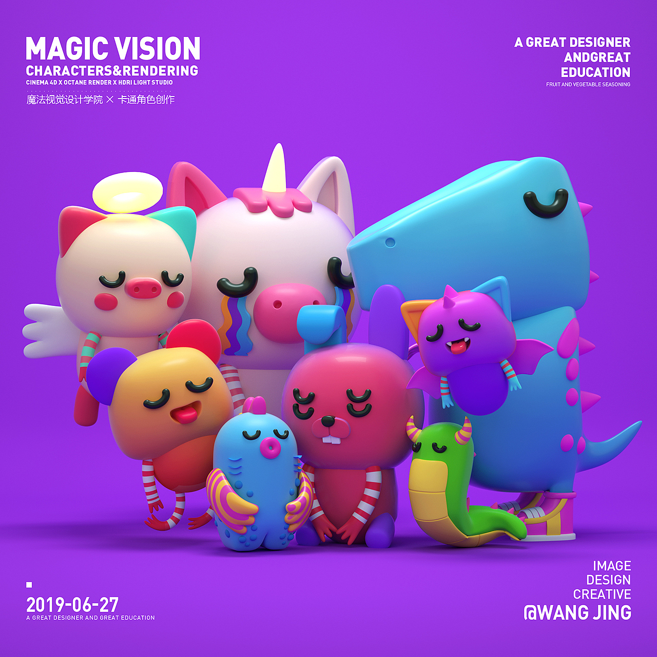 C4D角色IP创作（图ZMjA0MDk2NjAw） - 人物/生物 - 站酷设计师靖哥教你做C4D原创素材 - 站酷ZCOOL