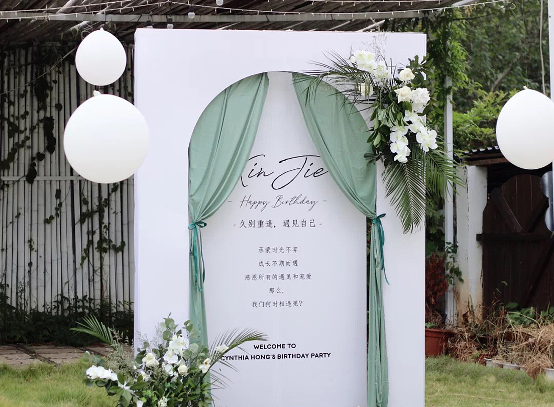 【印加婚礼】高颜值小成本清新户外婚礼