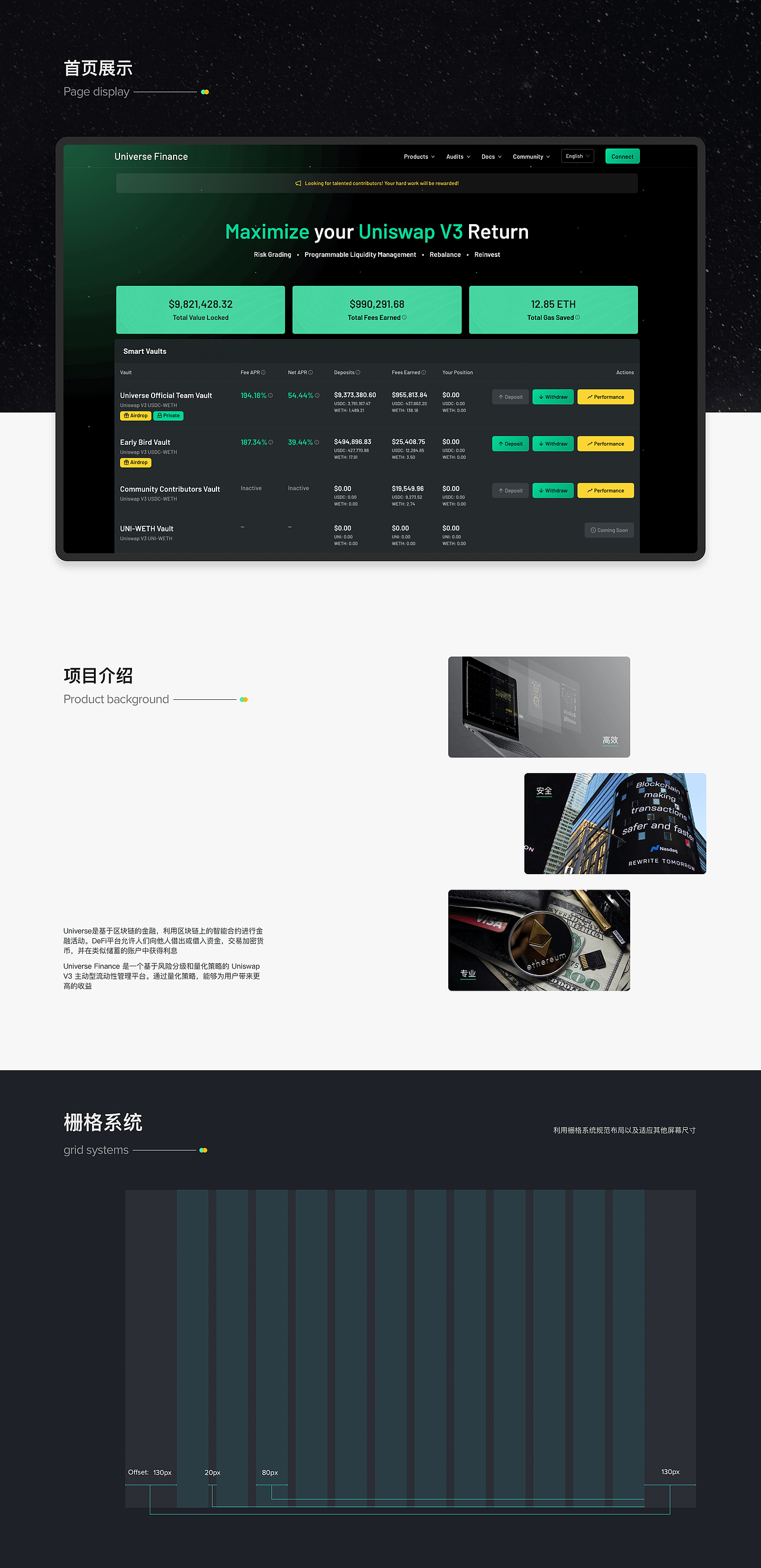 2021作品集（图ZMjc1MTI1ODQ4） - APP界面 - 站酷设计师三月拾六原创素材 - 站酷ZCOOL