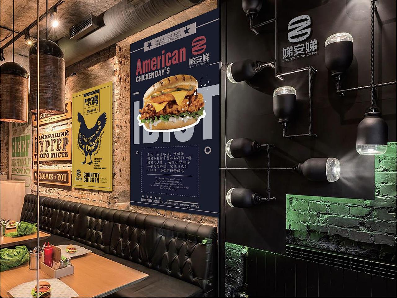 娣安娣品牌形象vis（图ZMjgyNDA5MzQ0） - 品牌 - 站酷设计师苏阁品牌设计原创素材 - 站酷ZCOOL