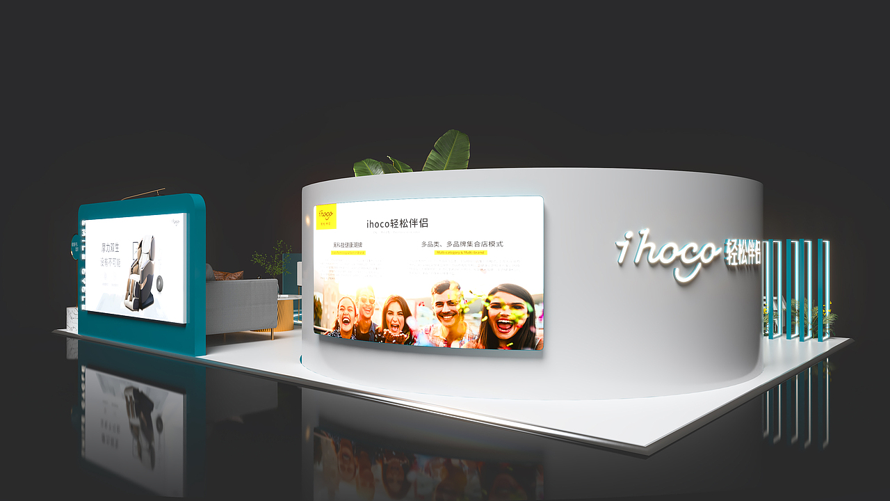 按摩椅外展点概念方案（图ZMjg5Mzg2NjI4） - 展陈设计 - 站酷设计师木_又原创素材 - 站酷ZCOOL