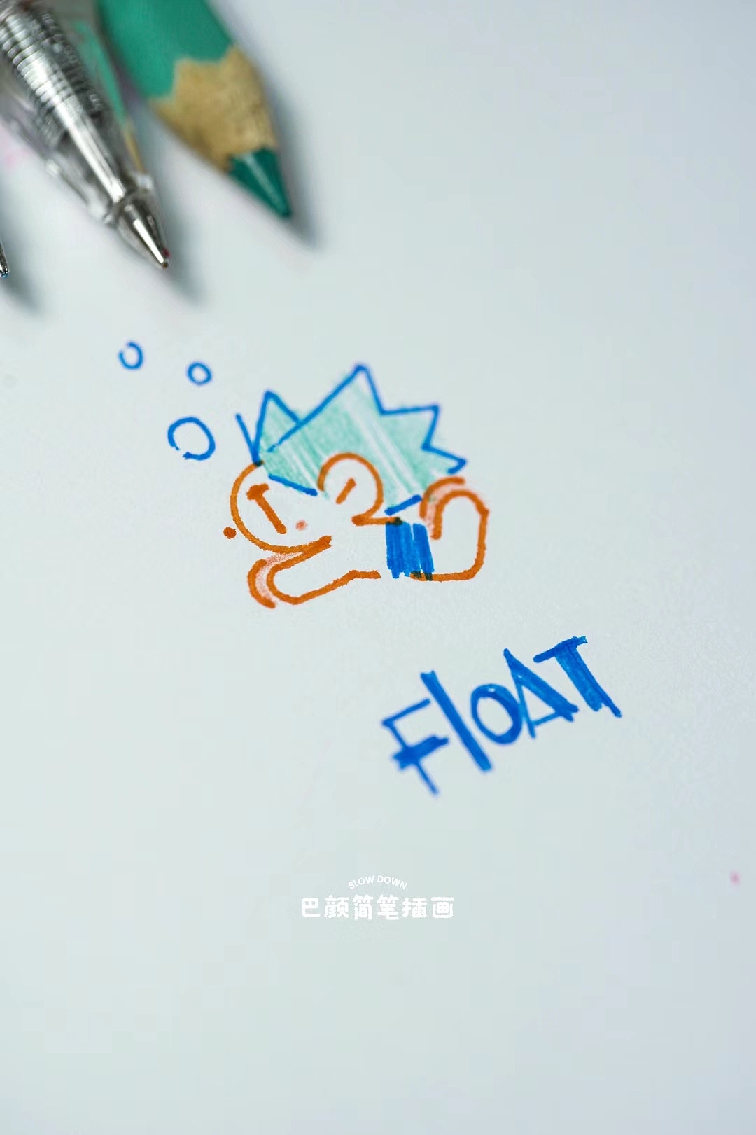 Float(((m -__-)（图ZMzcwODgxMzg4） - 儿童插画 - 站酷设计师巴颜简笔插画原创素材 - 站酷ZCOOL