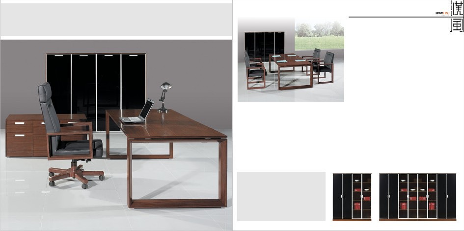 被经理称之为“三流”的画册