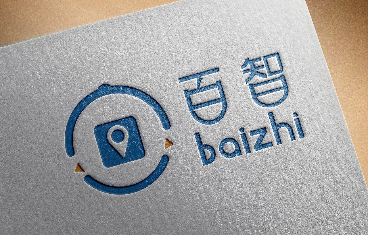 百智CIS提案（图ZNDg4Mzg1NjA=） - Logo - 站酷设计师设计师海洋原创素材 - 站酷ZCOOL