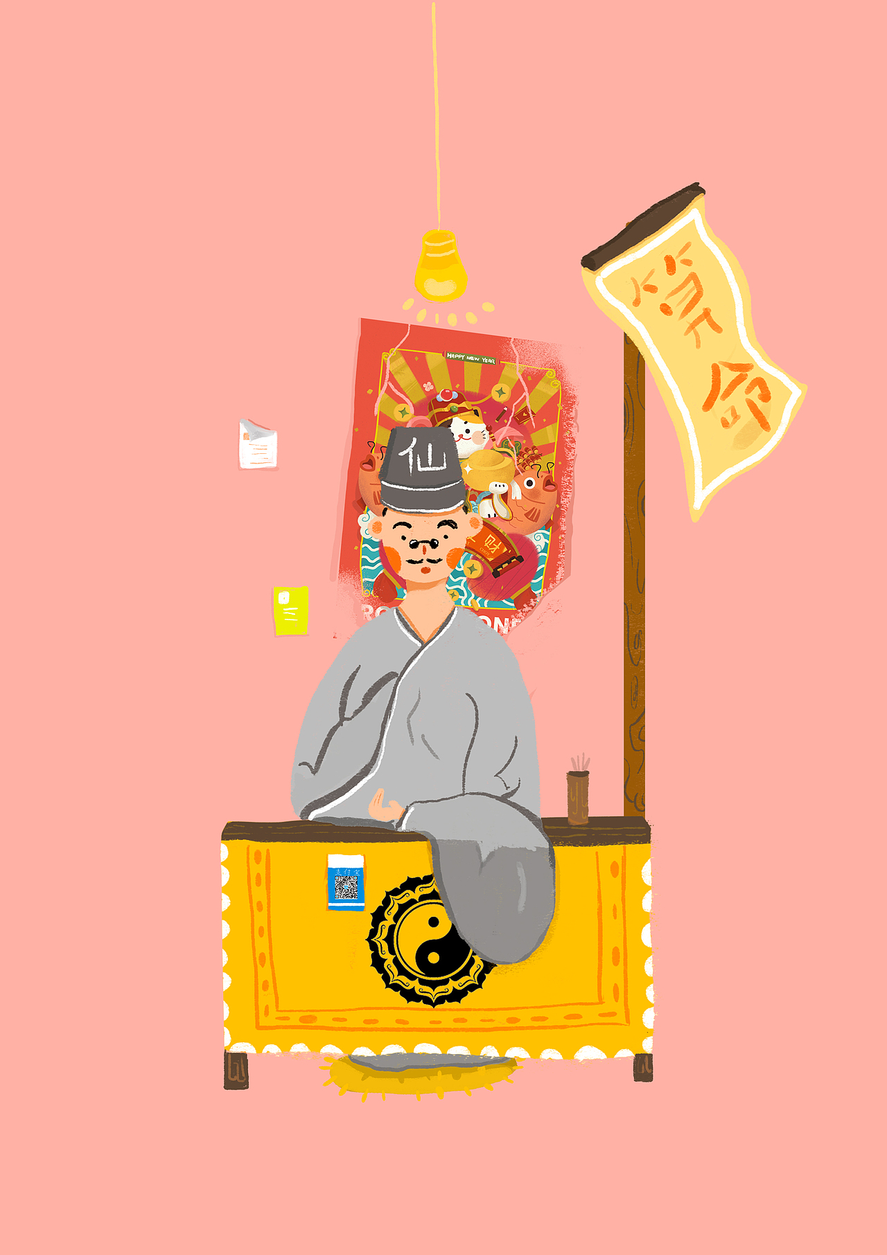 社区的夜间小生活