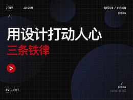 学习