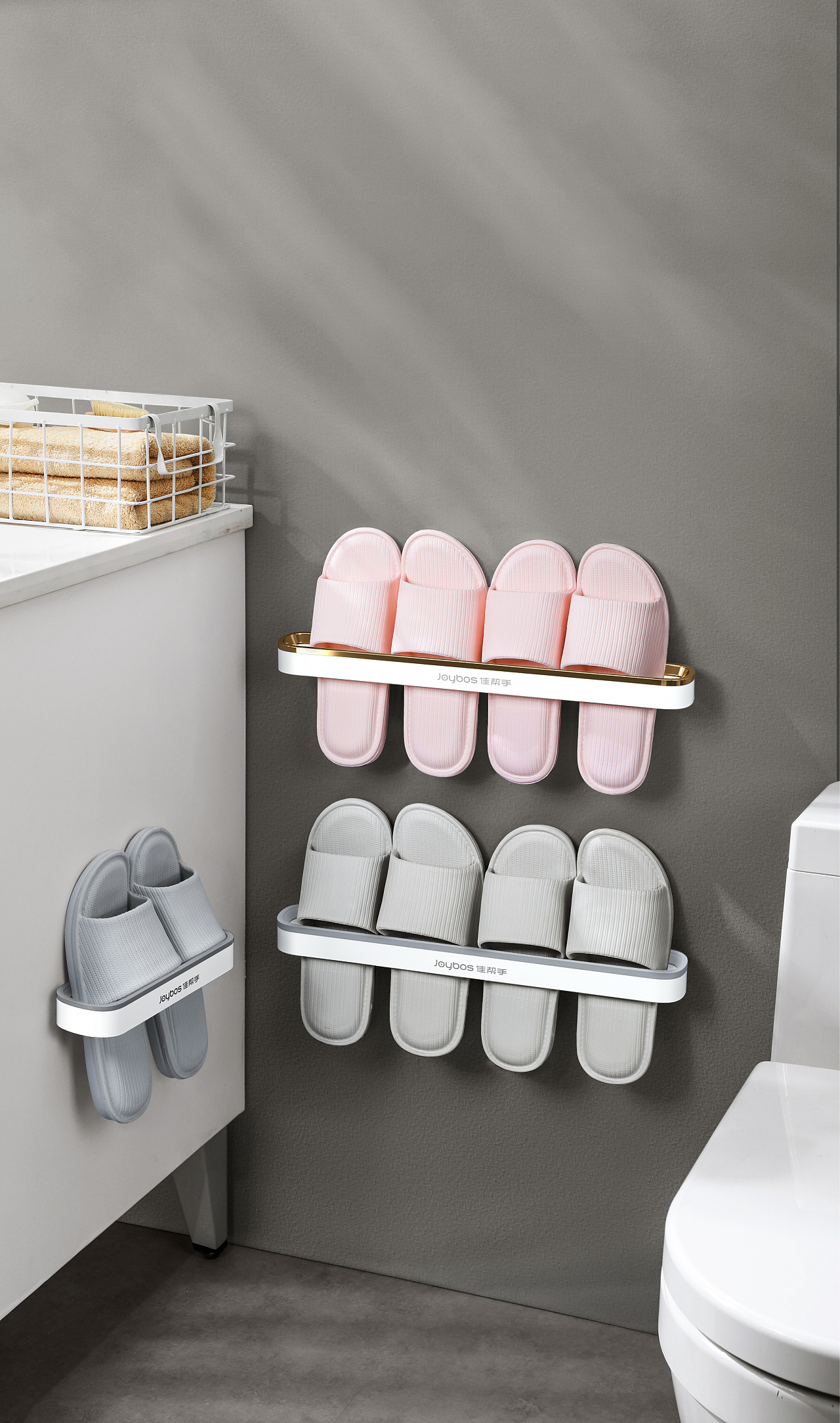 家居日用品摄影 | 拖鞋置物架 认真