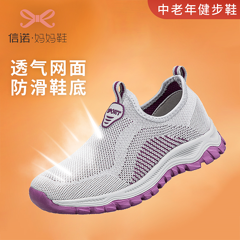 主图（图ZMjU1MjE3MDI0） - 电商 - 站酷设计师fyt22原创素材 - 站酷ZCOOL