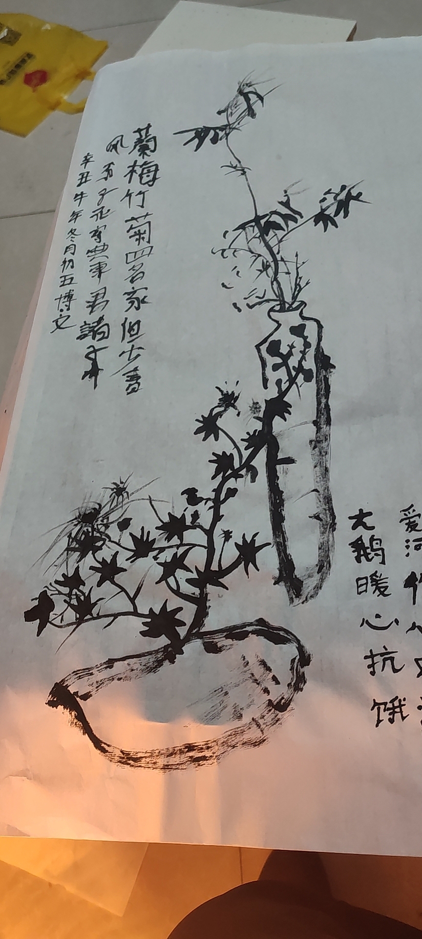 一竹一兰一石，有节有香有骨。满堂君子之人，四时清风（图ZMjgyNTIyMjU2） - 绘画 - 站酷设计师娇妻原创素材 - 站酷ZCOOL