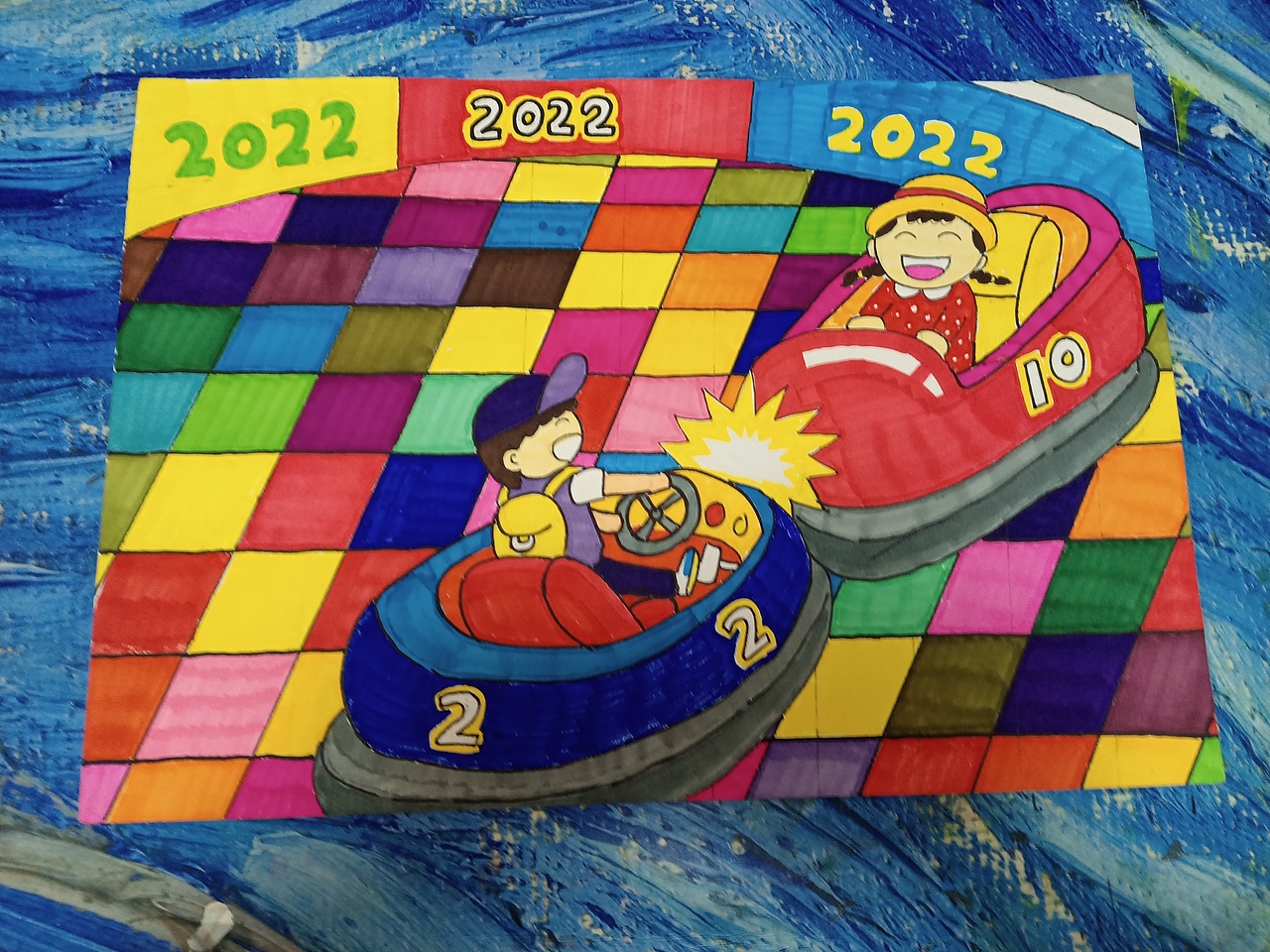 星光校园上色过程