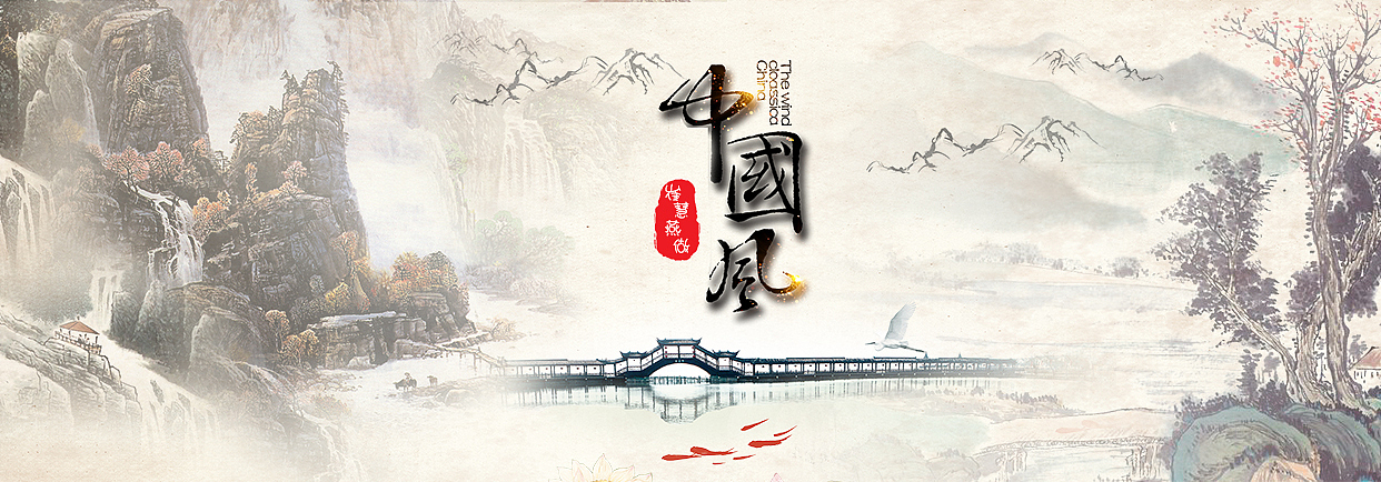 作品1（图ZMTExNTM0NjY0） - 运营设计 - 站酷设计师种花家的一员原创素材 - 站酷ZCOOL