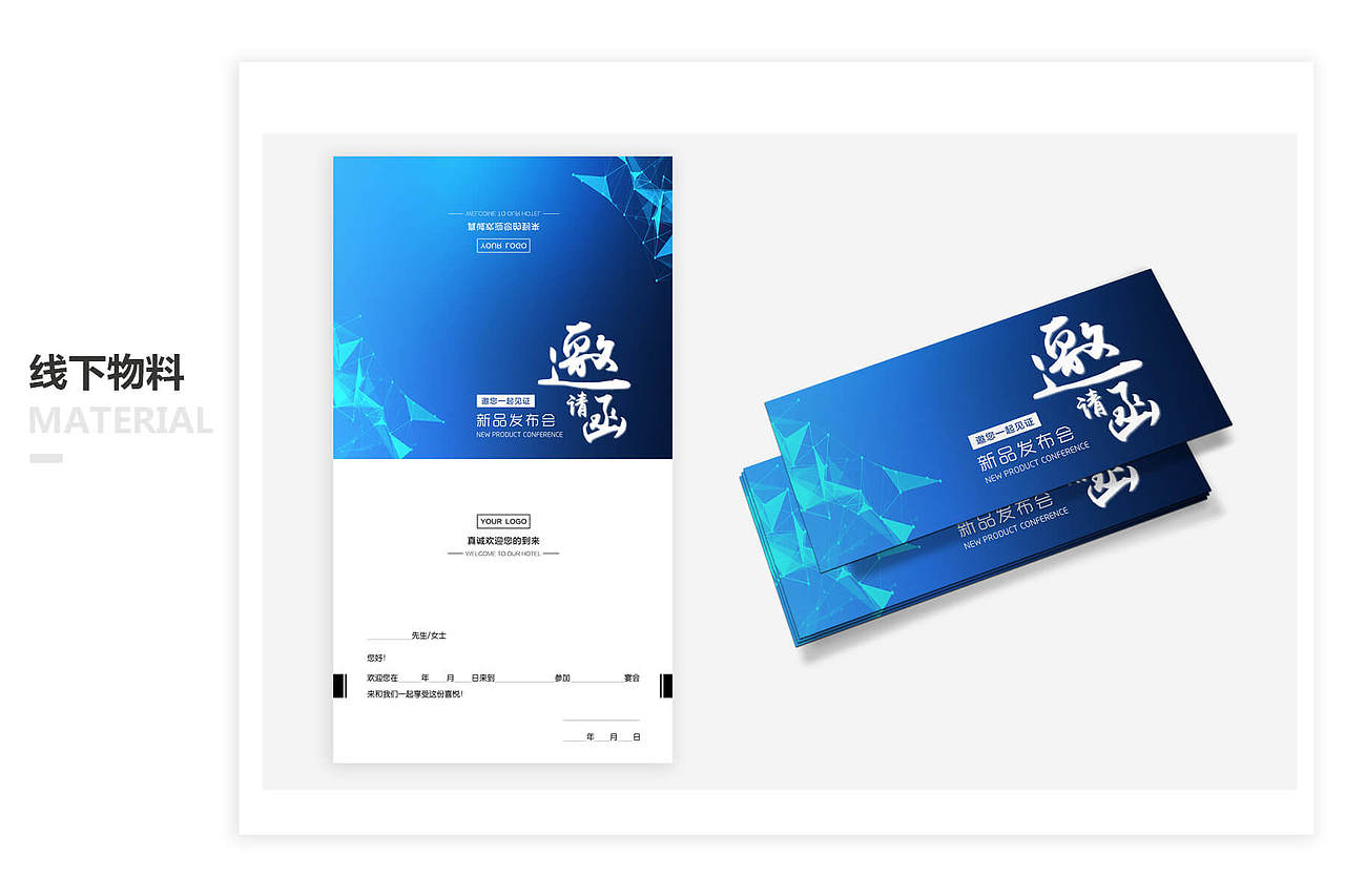 lbf_作品集（图ZMTQyNTc4MzQ0） - APP界面 - 站酷设计师lbf_sky原创素材 - 站酷ZCOOL